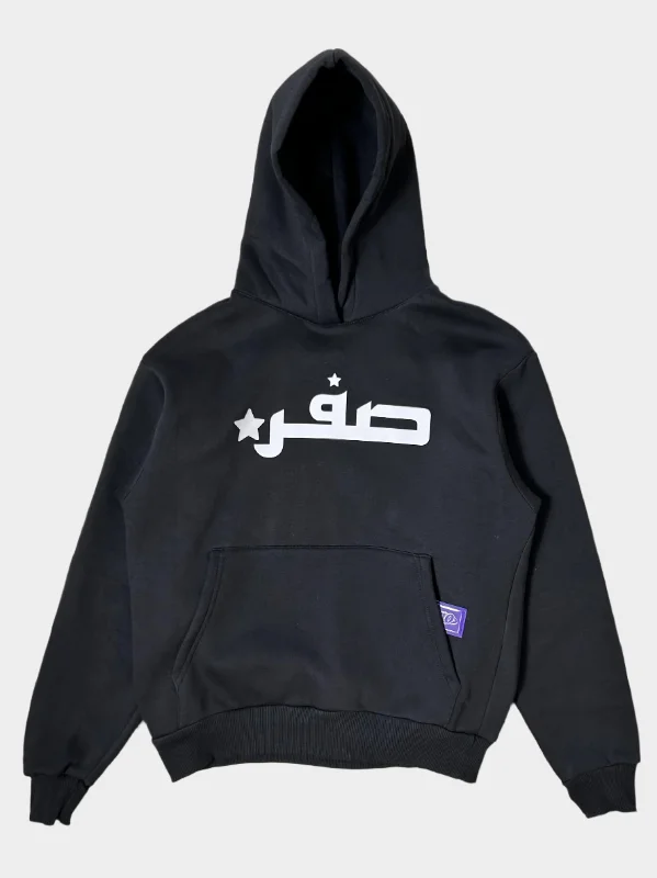 men's athletic hoodies -Monochrome Hoodie